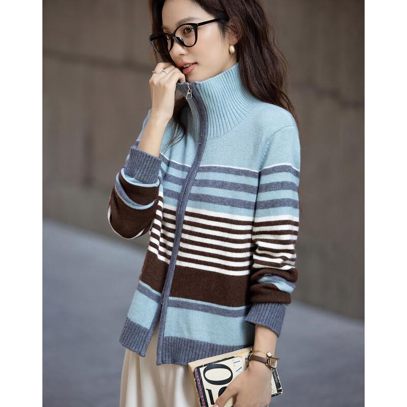 Demana Women's Relaxed Retro Striped Ribbed Knit Cardigan