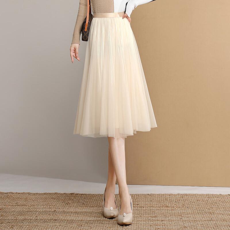 Bailuyu Women's Reversible Mesh Pleated Glitter Midi Skirt