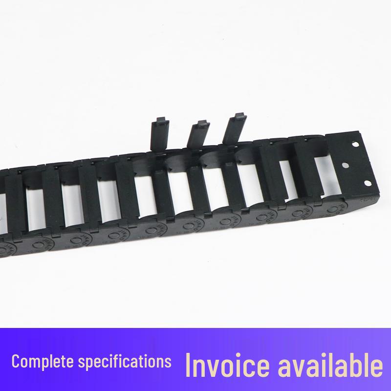Enhanced Nylon Cable Drag Chain - Bridge Type with Outer Opening for Machine Tool Protection