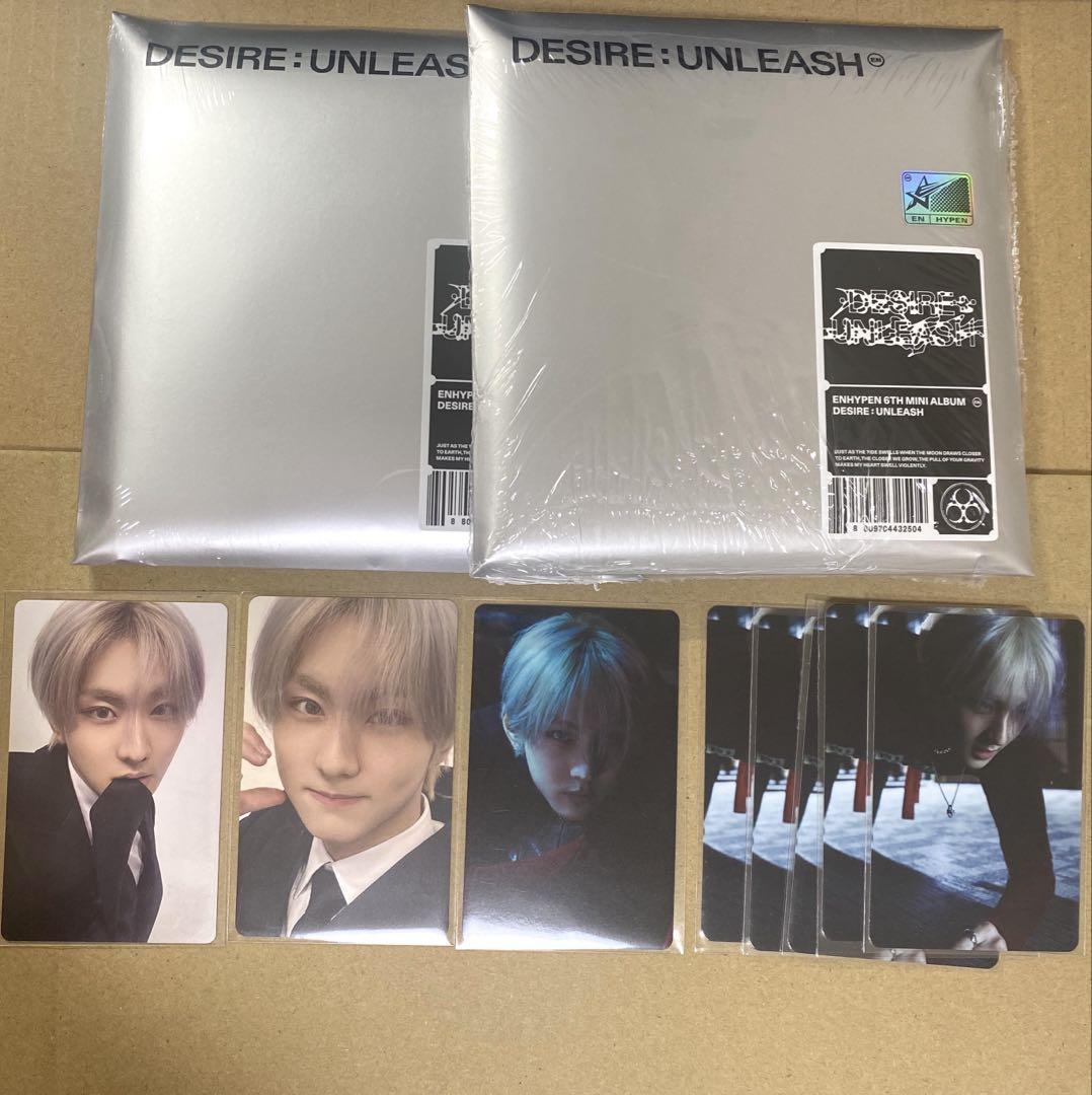 

[USED] ENHYPEN UNLEASH Jungwon bulk sale