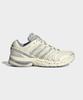 Adistar Control 5 - White: Halo Silver / Ki2096