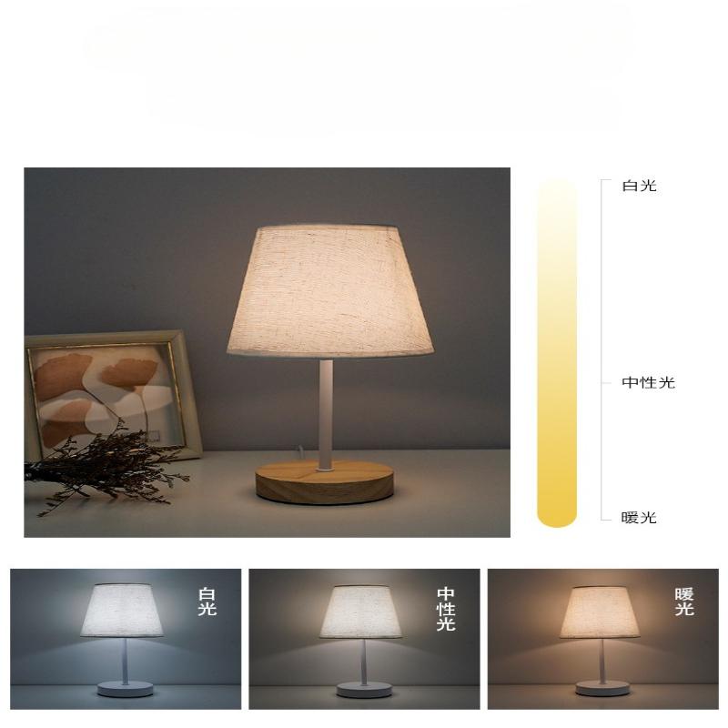 1 Stück Massivholz Stoff USB Kleine Tischlampe Schlafzimmer Nachttischlampe Arbeitszimmer Studentenwohnheim LED Nachtlicht Kreative Atmosphärenleuchte Dekoration