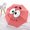 Patrick Star, automatic folding umbrella, portable and foldable design, 8 ribs, a Christmas or birthday gift.