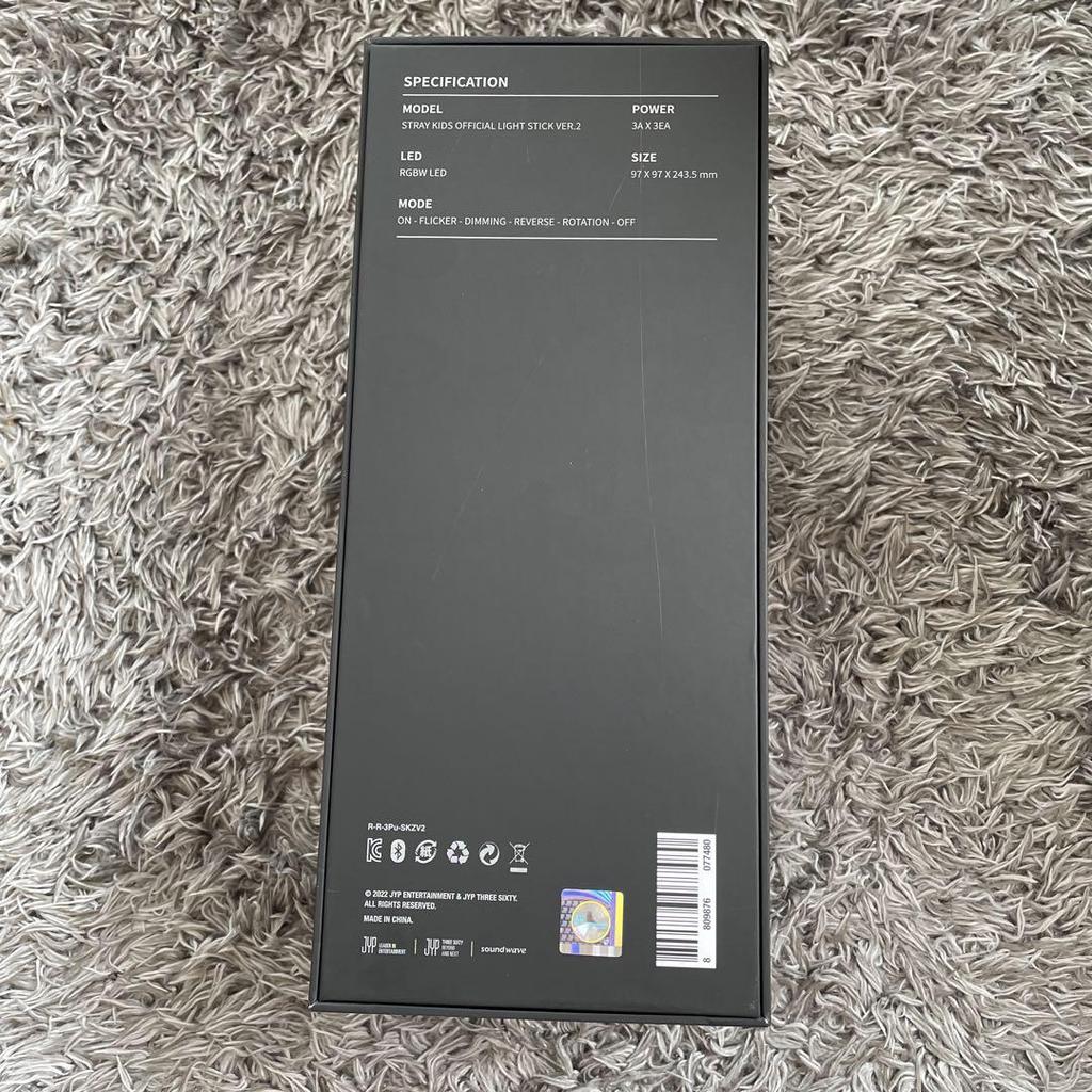 [USED] Stray Kids Penlight Ver.2