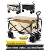 Foldable Extra Large Outdoor Camping Cart Trailer
