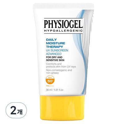 DMT UV Sunscreen Advanced SPF50+ PA++++, 30ml, 2 Units