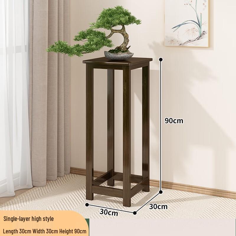 Bamboo Floor Plant Stand