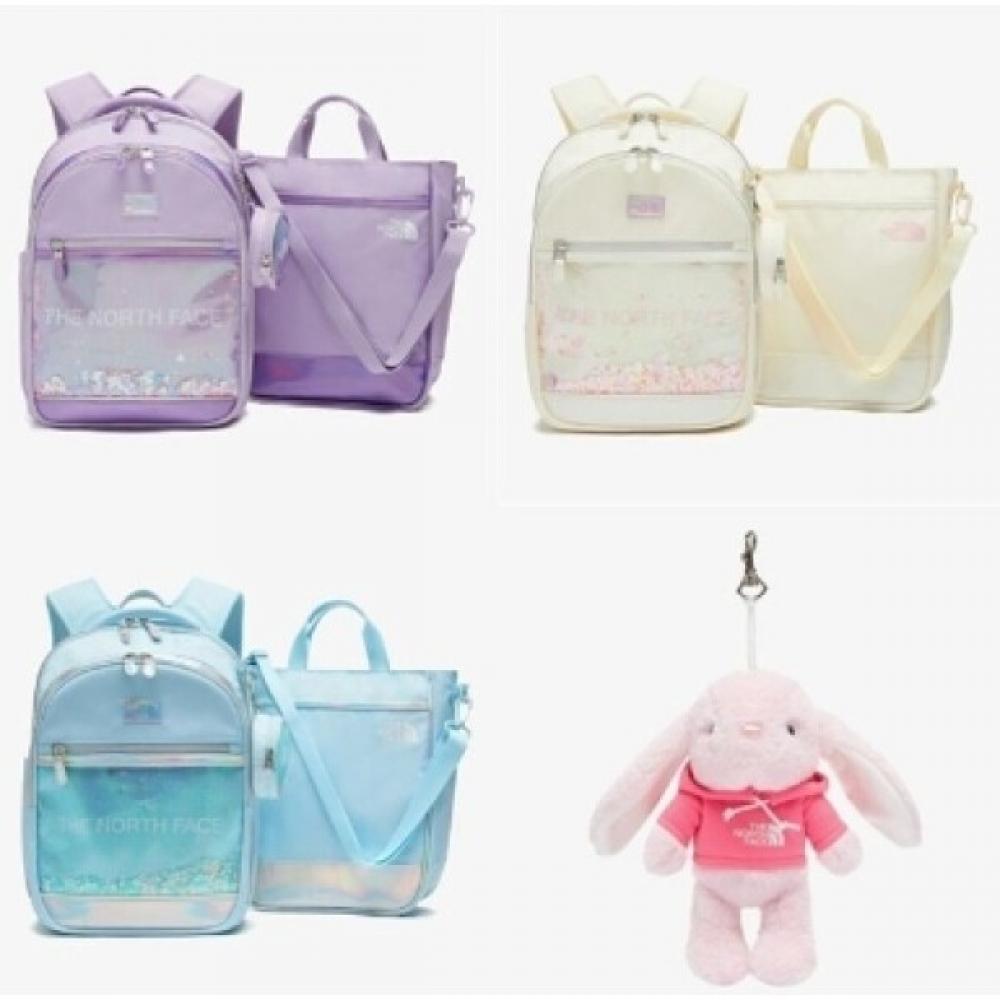 

North Space Kids Nm2dp03 Girls Glossy School Pack creamy