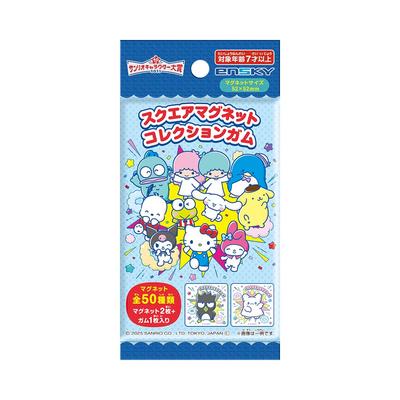 Sanrio Characters Square Magnet Collection Box Gum, 16-Pack (Candy Toy)