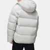 Li-Ning Wade Series Solid Color Hooded Water-Resistant Loose Short Down Jacket Men Jackets Stone-Gray AYMT155-3