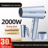 Guangba High-Power Wall-Mounted Hair Dryer for Home and Hotel Use