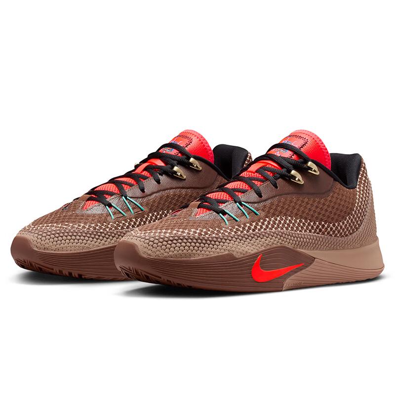 Nike Herren S.T. FLARE Performance Basketballschuhe