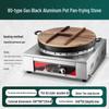 Commercial Gas Griddle for Potstickers and Pan-Fried Buns