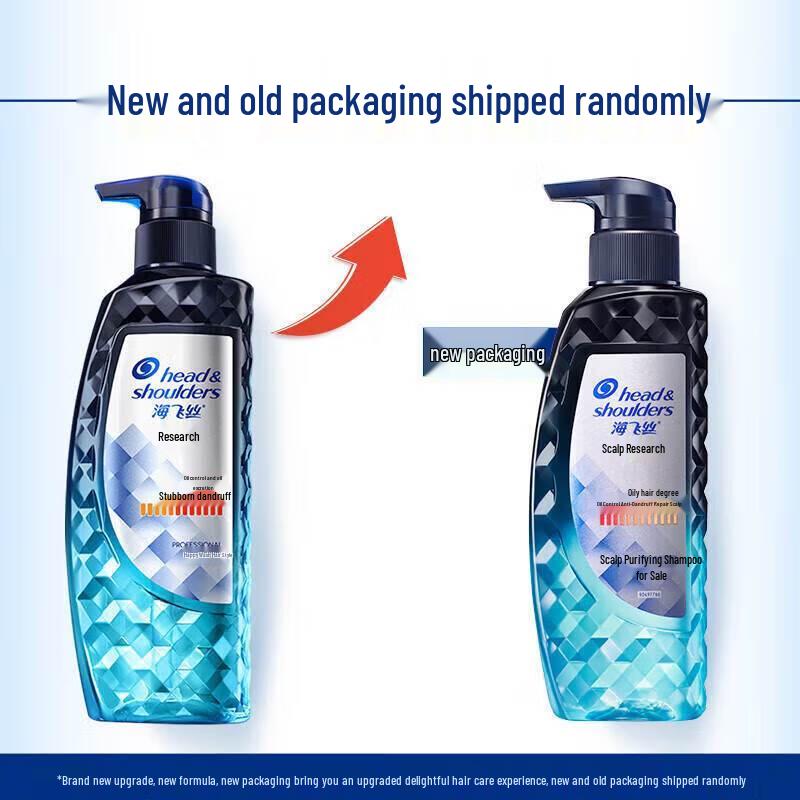 Head & Shoulders Scalp Expert Anti-Dandruff Shampoo