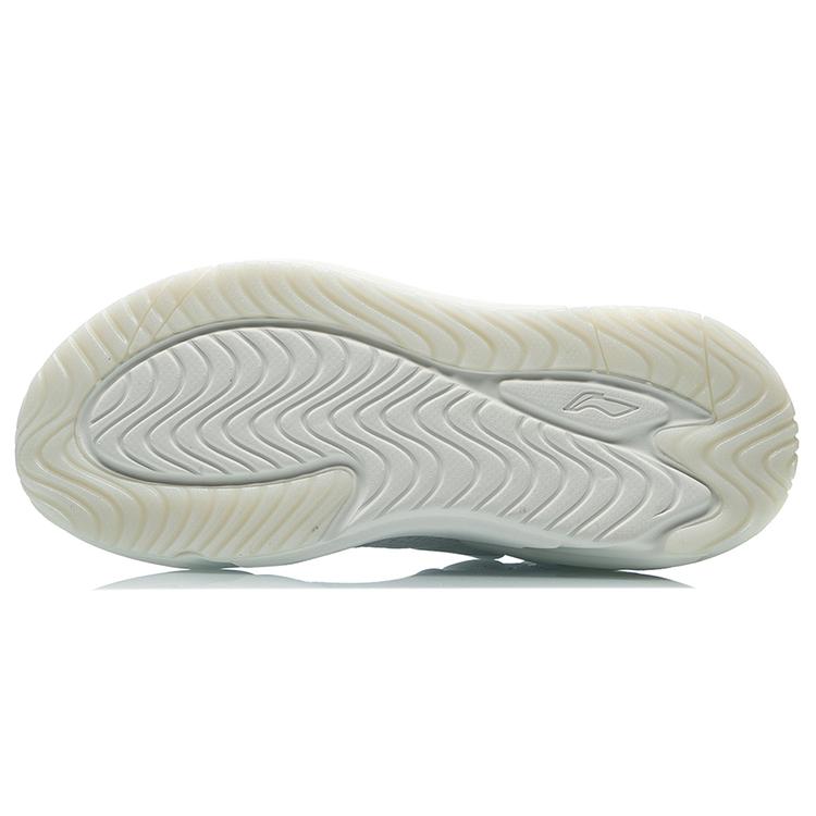 New LiNing 001 Ti Low Top Running Shoes Women's Ecru AGLR008-2