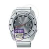 motoMoto Clear Glass-Fiber Screen Protector for Seiko 5 Sports SBSA269 and SBSA271 Direct from Japan