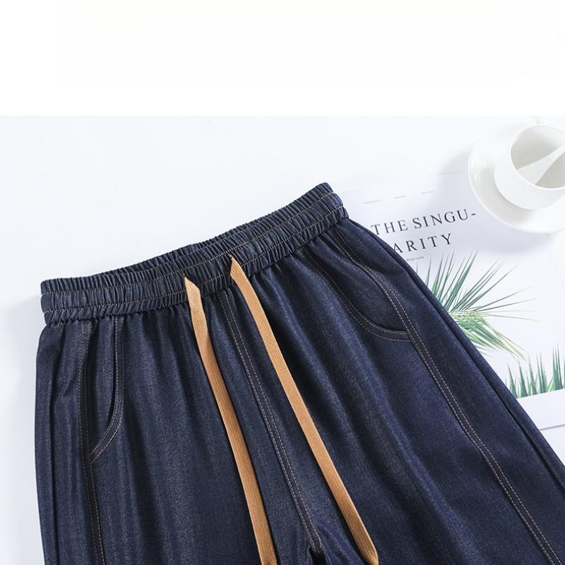 Dark Blue Imitation Tencel Jeans for Women, Spring/Summer New High-Waisted Slimming Plus Size Straight Loose Wide-Leg Pants