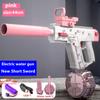 M416 Water Gun Electric Pistolet Shoot Toy Full Automatic Summer Shoot Beach Outdoor Fun Toy For Children Boys Girl Adults Gift