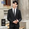 Luo Meng Men's Slim-Fit Suit Set