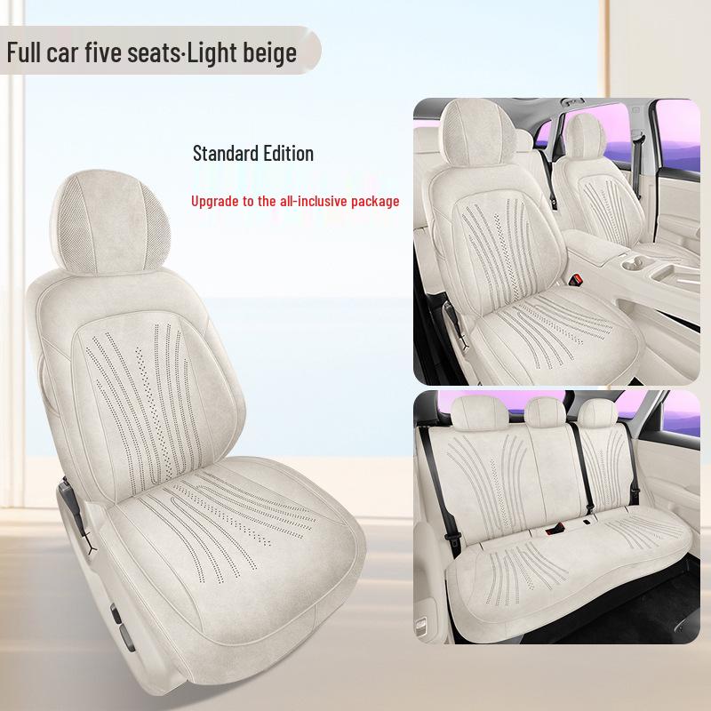 Shangjie H5 Suede Perforated All-Season Breathable Universal Car Seat Cover