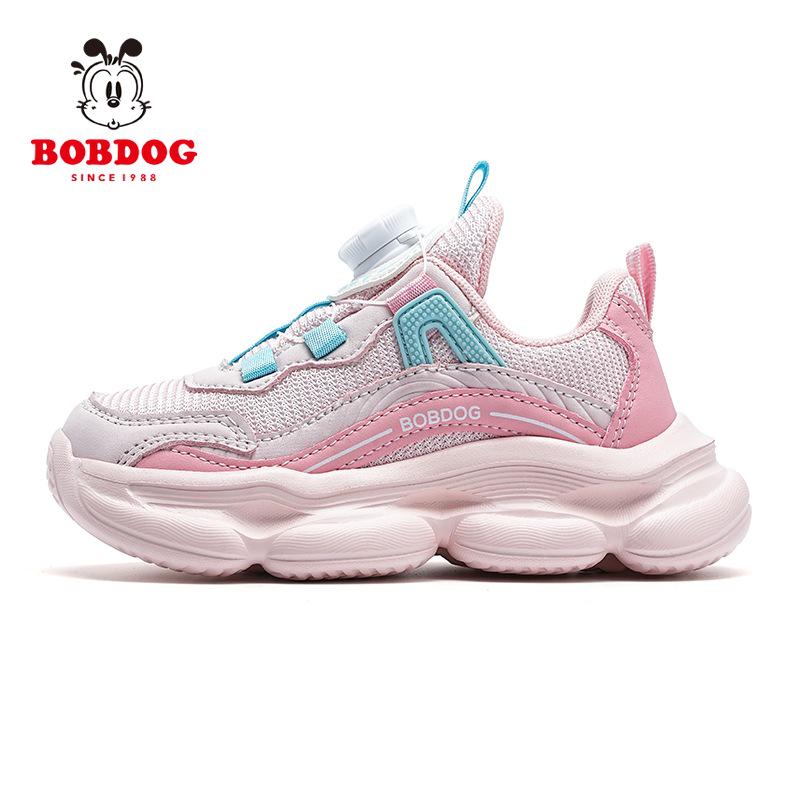 Babudou Kids' Breathable Mesh Running Shoes - Spring/Autumn Sports Sneakers for Boys and Girls