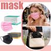Adult Ear Loop Disposable Face Masks 3-Ply Protective Covering with Wide Ear Bands 50 Pieces for Daily Use and General Protection