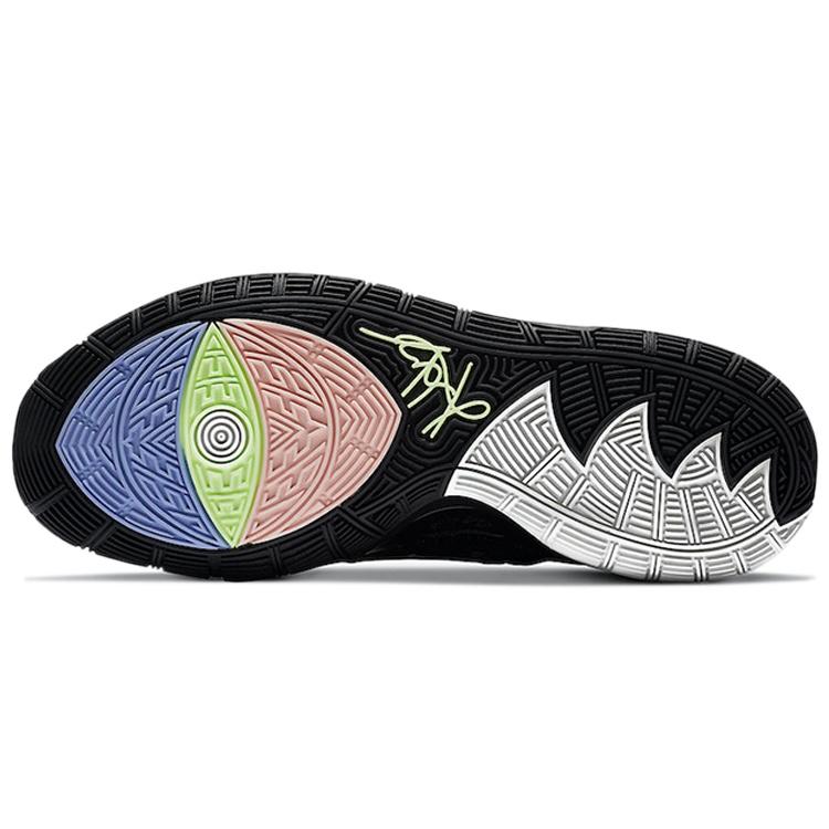 Nike Kyrie 6 'Asia Irving - Black' Men's CD5031-001