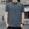 JEEP SPIRIT Men's Cool-Feel Polo T-Shirt