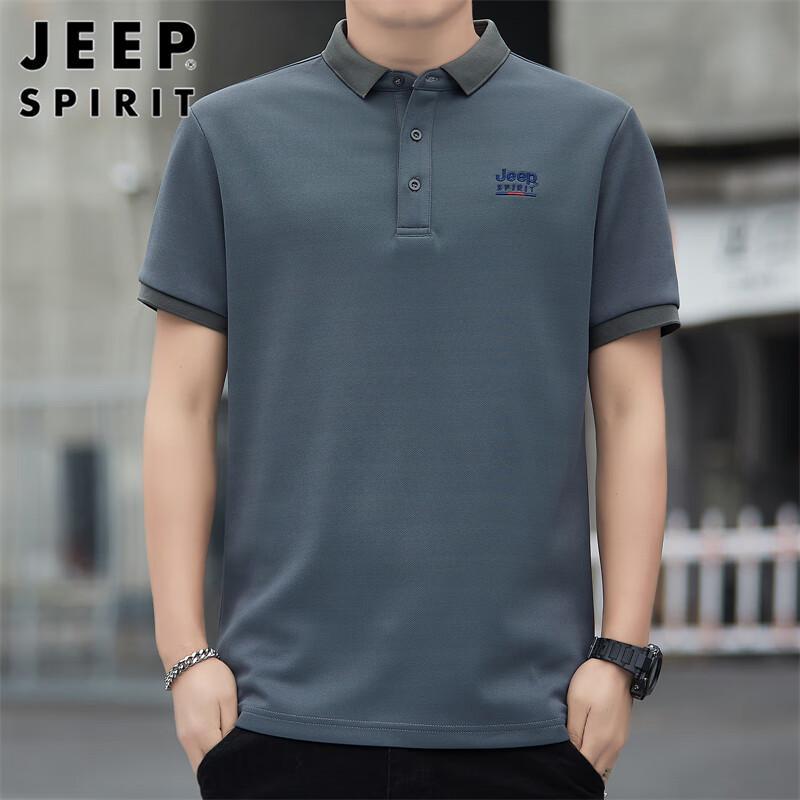 JEEP SPIRIT Men's Cool-Feel Polo T-Shirt