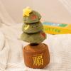 Holiday Tree Christmas Plush Toy Stuffed Doll Gift With Durable Fabric Design