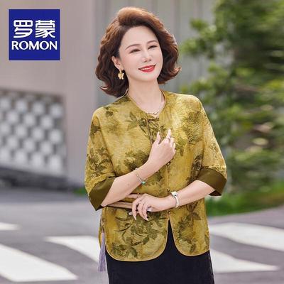 2026 New Chinese Style Loose Seven-Quarter Sleeve Shirt for Middle-aged Women