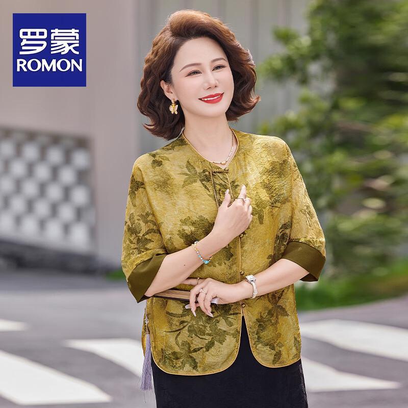 ROMON 2026 New Chinese Style Loose Seven-Quarter Sleeve Shirt for Middle-aged Women 3XL
