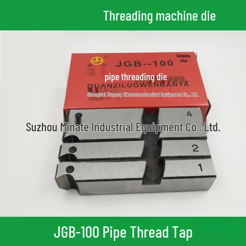 Электрическая плашкодержатель OLOMM