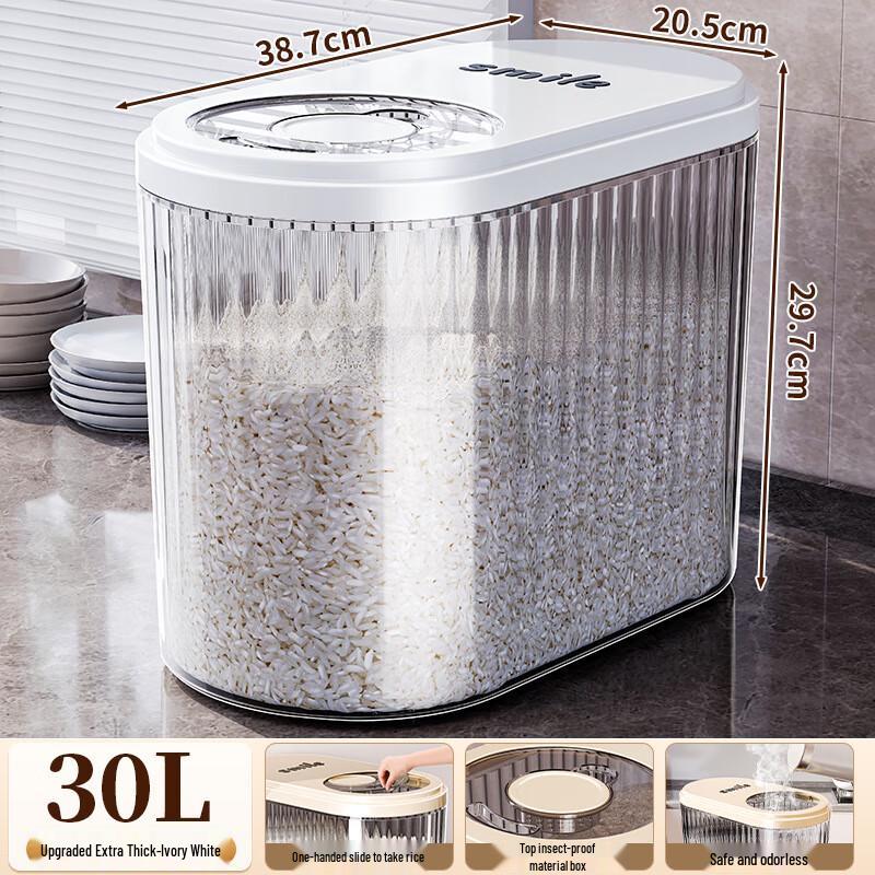 LISM Insect-Proof Grain Storage Container