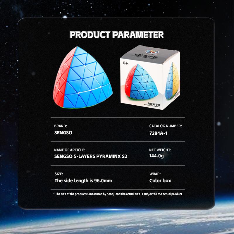 5-Layers Pyraminx Magic Cube  Stickerleee Professional Puzzle Toy Children Gift Cubo Magico Puzzle