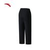 Anta Women's Loose Straight-Leg Casual Sports Pants
