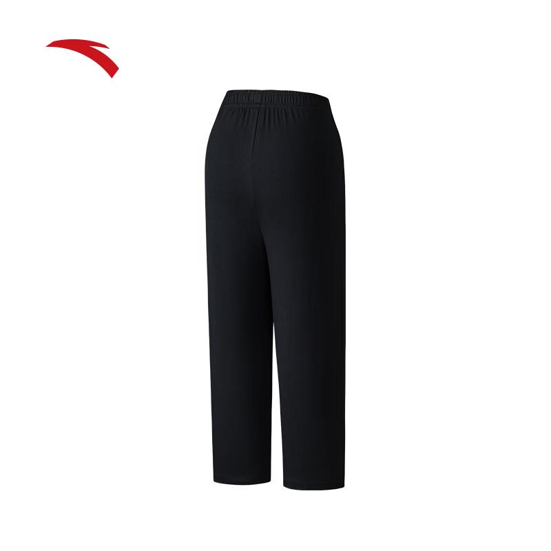 Anta Women's Loose Straight-Leg Casual Sports Pants