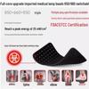 Cross 120 LED Infrared Red Light Therapy Lamp with Vibration Waist Belt and Shoulder & Leg Guard