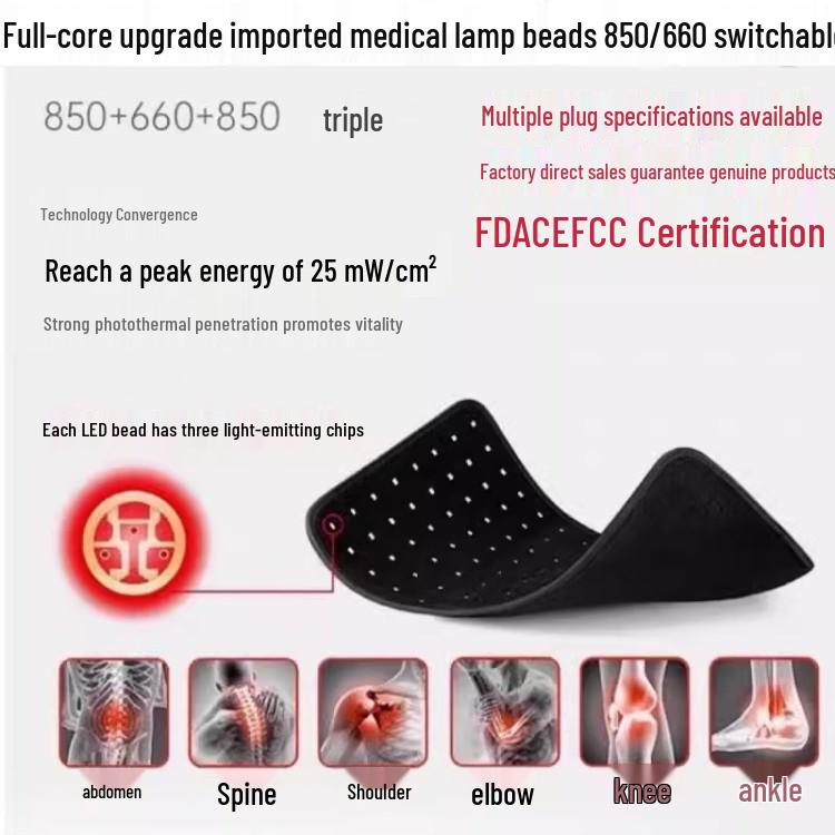 Cross 120 LED Infrared Red Light Therapy Lamp with Vibration Waist Belt and Shoulder & Leg Guard