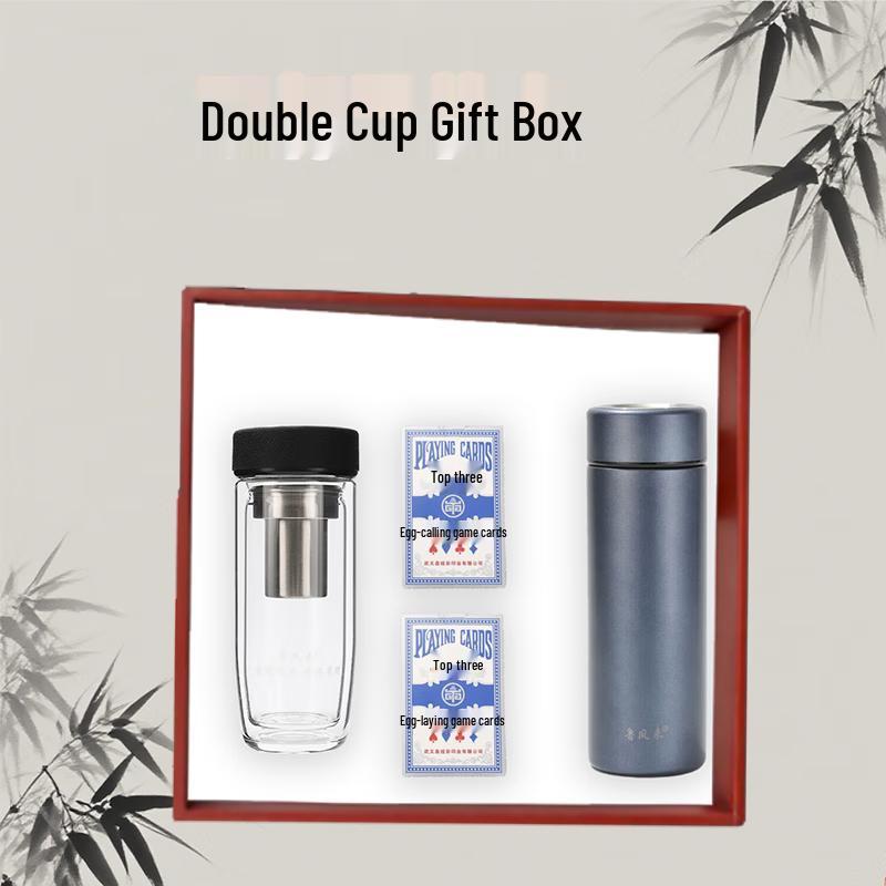 Lufenglai Double Egg-Shaped Insulated Mug Gift Set