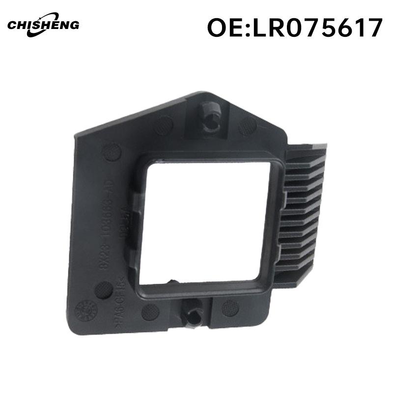 LR075617 Hood Lock for Land Rover Evoque, Discovery Sport, Jaguar E-PACE.