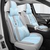 Buick Leather Car Seat Cushion for Regal, Excelle, LaCrosse, Envision, Verano - All-Season Comfort
