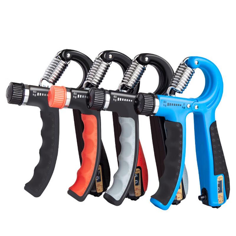 ZHANDOUHU Counting Grip Strengthener