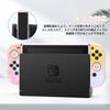 DLseego Switch Split Full Easy To Attach and Analog Stick Cute Cat Claw Paw Tempered Glass Durable Pink Case, Cover, Protection, Lightweight,