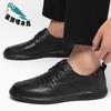 2025 Summer New First-layer Cowhide Men's Casual Leather Shoes Lace-up Wear-resistant Leather Shoes
