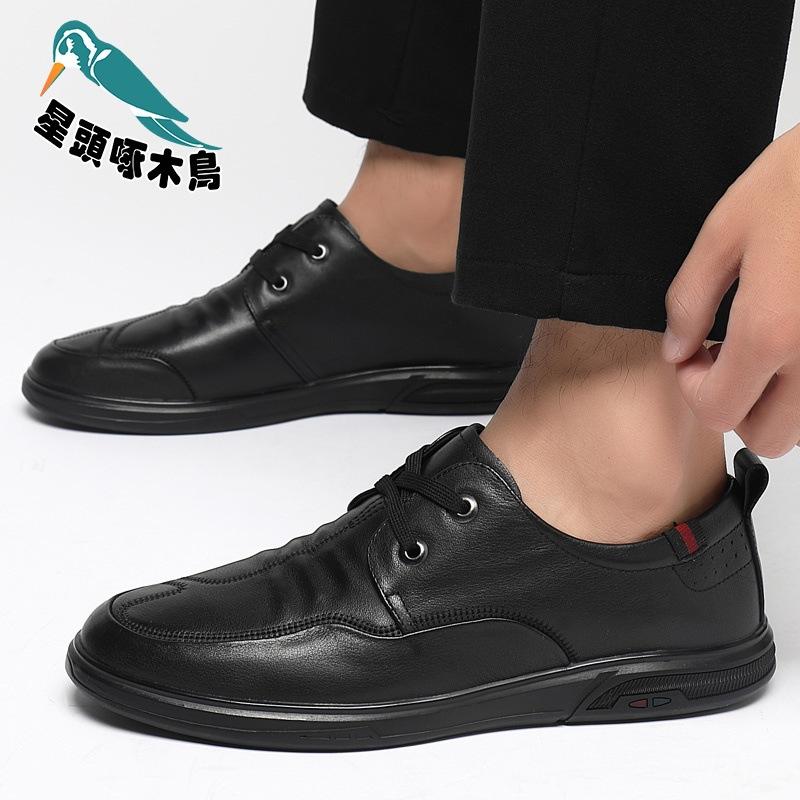2025 Summer New First-layer Cowhide Men's Casual Leather Shoes Lace-up Wear-resistant Leather Shoes