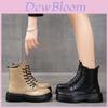 Stylish Women's Short Martin Boots 2024 Trendy British Style Chunky Heeled Design