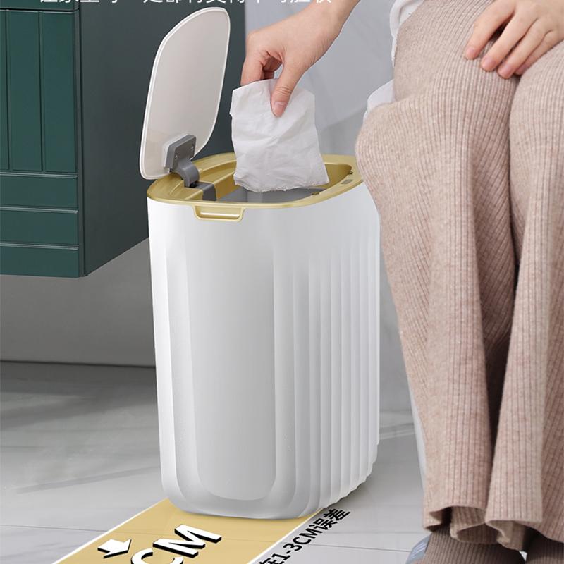 12/15L Fashion Home Kitchen Bathroom Smart Sensor Trash Can Household Automatic Electronic Trash Can Kitchen Waste Bin Trash Can