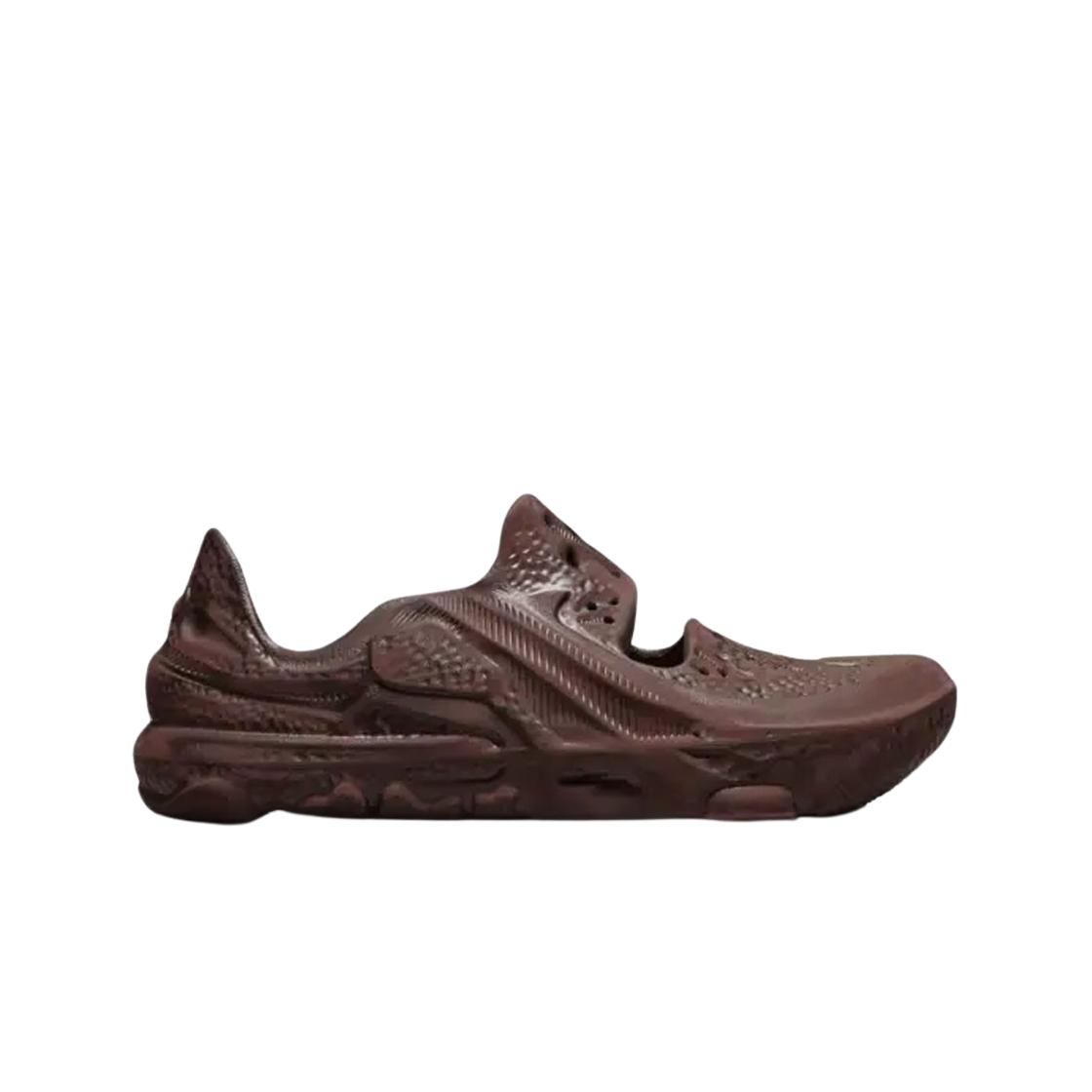 

Мужские кроссовки Nike ISPA Universal Natural and Earth DM0886-200