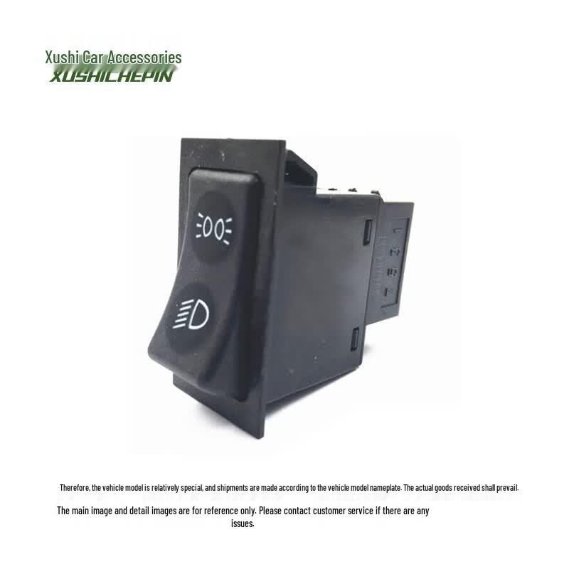 Xushi Headlight Rocker Switch for Howo Trucks